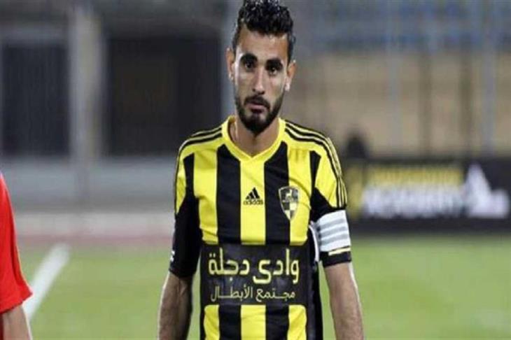 السيد سالم